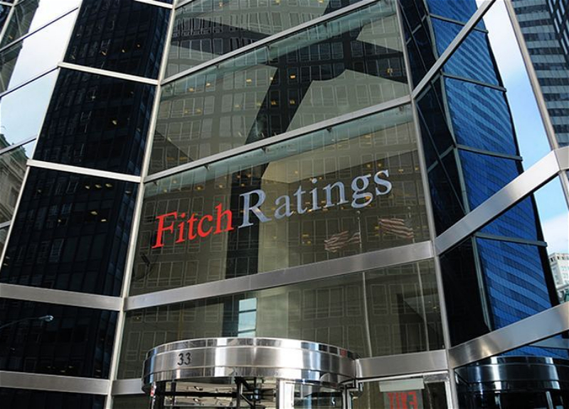 Fitch Ratings подтвердило рейтинг Азербайджана на уровне «BB+»