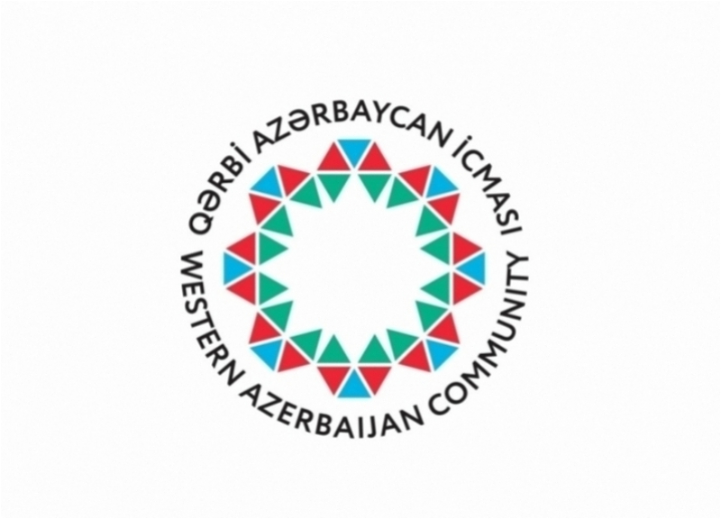 Община Западного Азербайджана решительно осуждает провокационное заявление Левона Ароняна