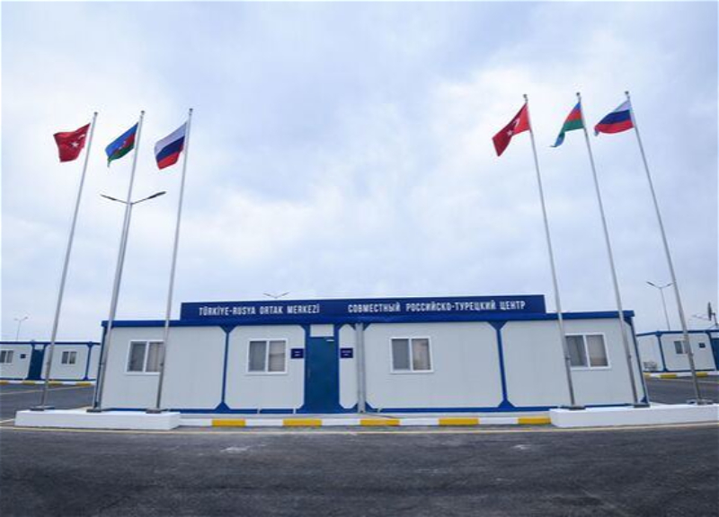Азербайджан проинформировал РМК и Турецко-Российский Мониторинговый Центр об антитеррористических мероприятиях в Карабахе