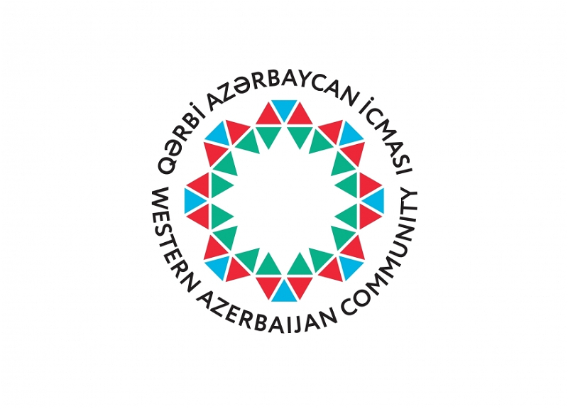 Община Западного Азербайджана: Предвзятое заявление главы МИД Германии препятствует установлению стабильного мира