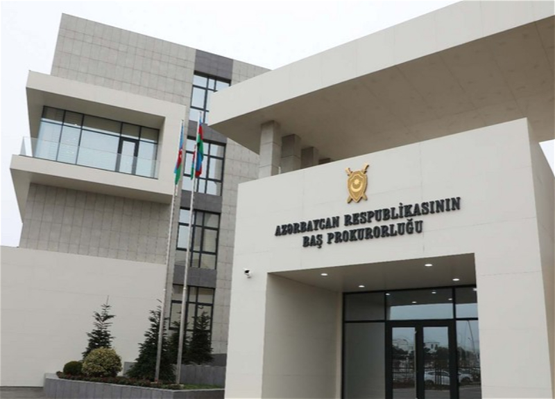 Генпрокуратура проводит расследование инцидента с гибелью российских миротворцев