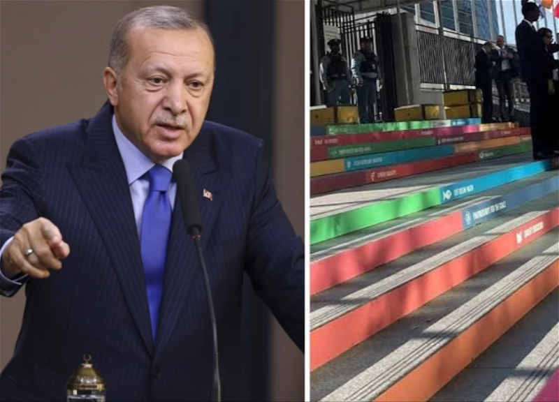 «Чего они добиваются?» Эрдоган возмутился цветами лестниц здания Генассамблеи ООН – ФОТО