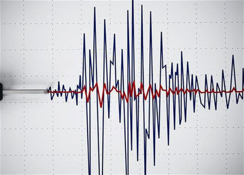 В Боснии и Герцеговине произошло землетрясение