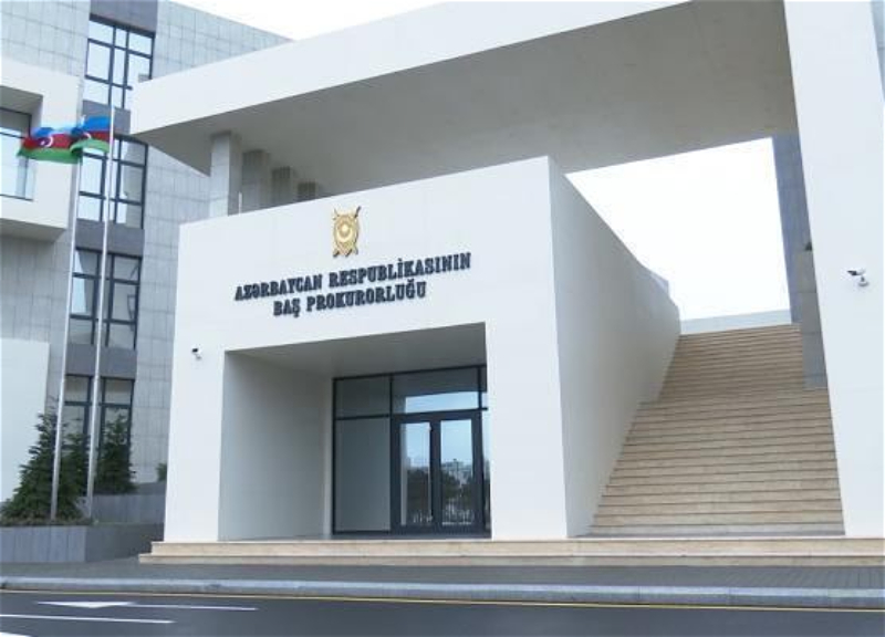 Генпрокуратура завела уголовные дела в связи с депортацией из Западного Азербайджана