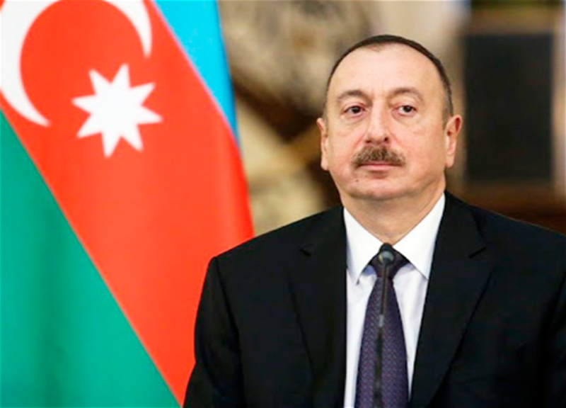 Президент: Азербайджан готов организовать визит представителей офиса резидента-координатора ООН в Карабах