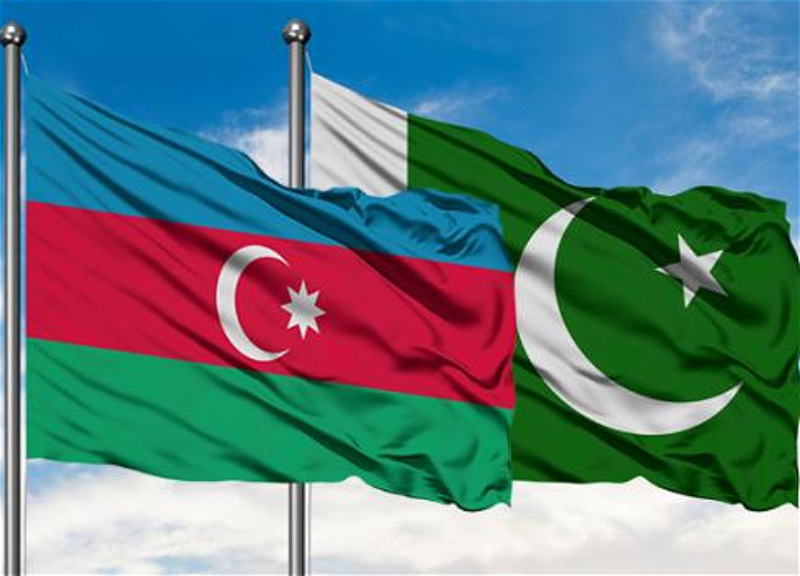 МИД Азербайджана выразил соболезнования Пакистану