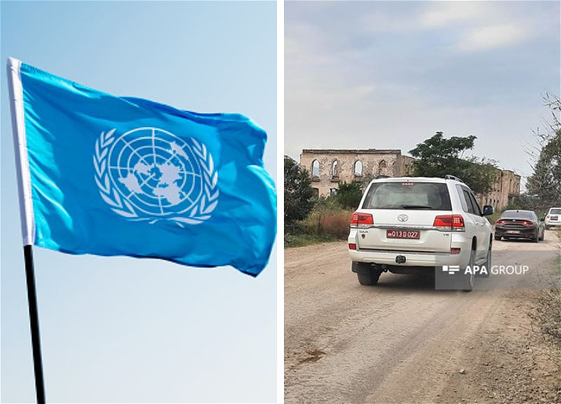 Азербайджан открывает миру двери Карабаха: Миссия ООН и позиция Баку