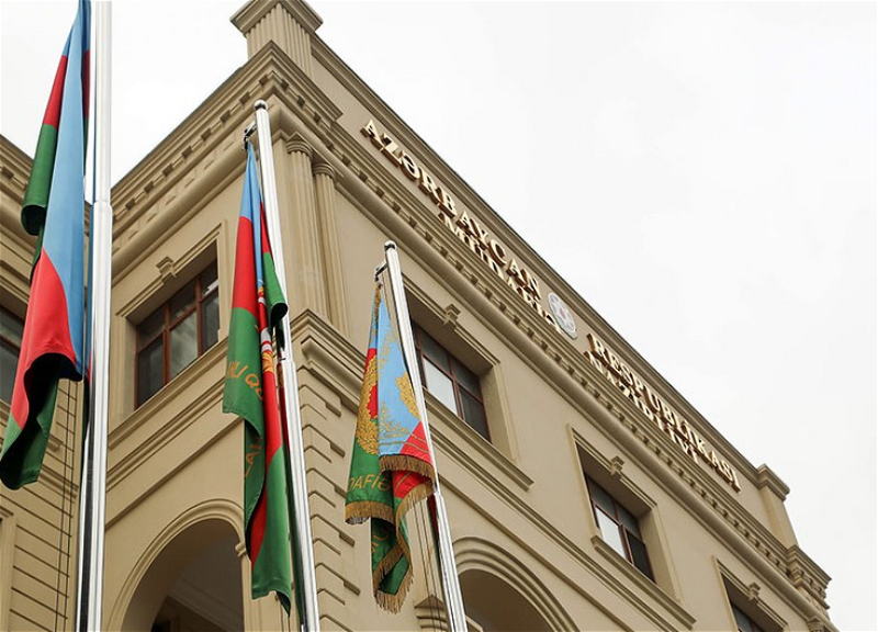 Минобороны Азербайджана опровергло сообщения армянской стороны