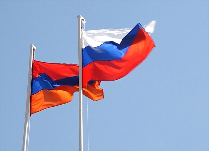 В Совфеде РФ прокомментировали ратификацию Арменией Римского статута МУС: Недружественный шаг