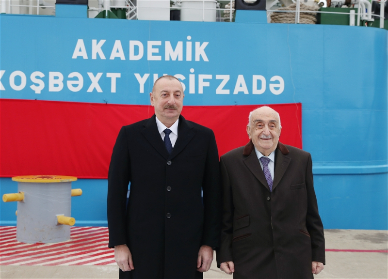 Ильхам Алиев подписал некролог в связи с кончиной Хошбахта Юсифзаде