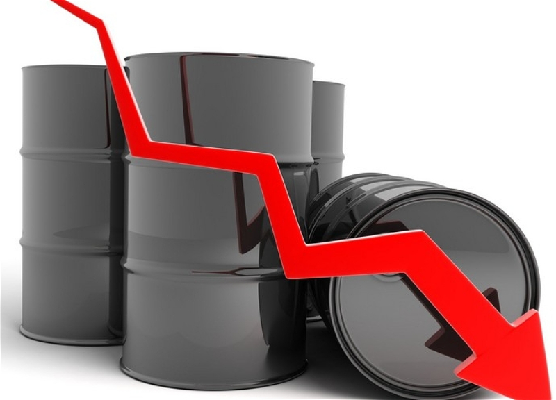 Azərbaycan nefti cüzi ucuzlaşıb
