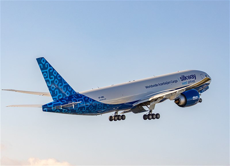 Silk Way West Airlines объявляет о первом коммерческом рейсе в Стамбул нового самолета Boeing 777F