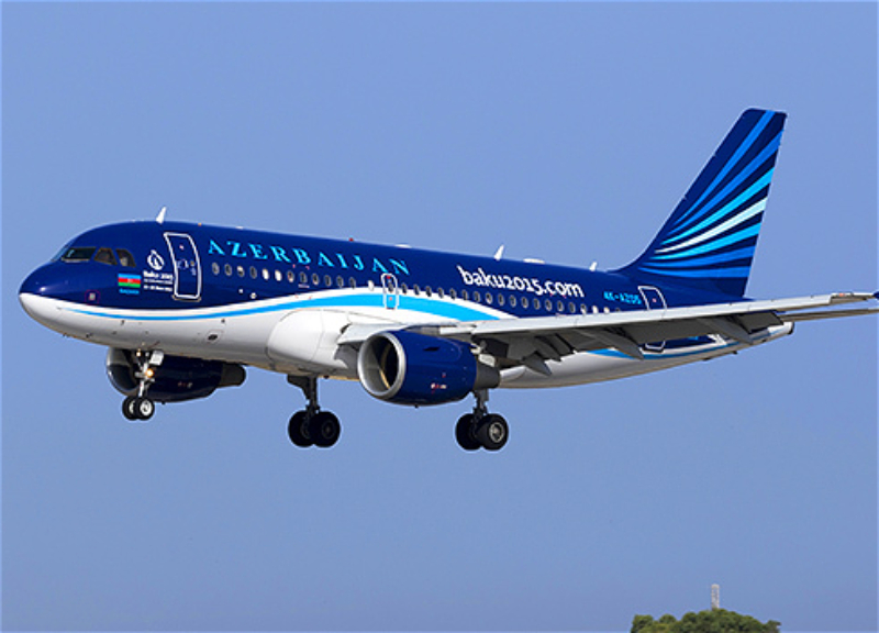 AZAL отменил запланированный на завтра рейс Баку-Тель-Авив-Баку