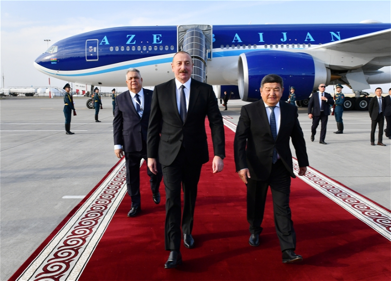Президент Азербайджана Ильхам Алиев прибыл с визитом в Кыргызстан - ФОТО