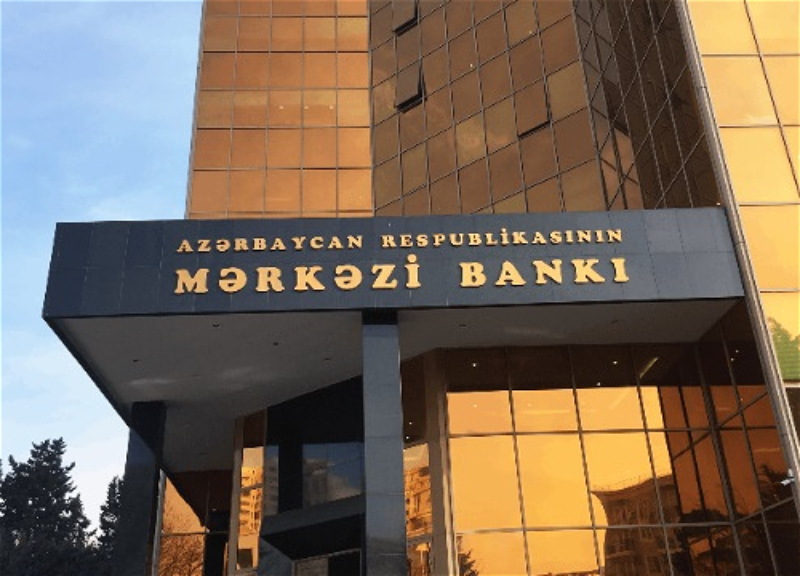 Mərkəzi Bankın səlahiyyəti artırılır