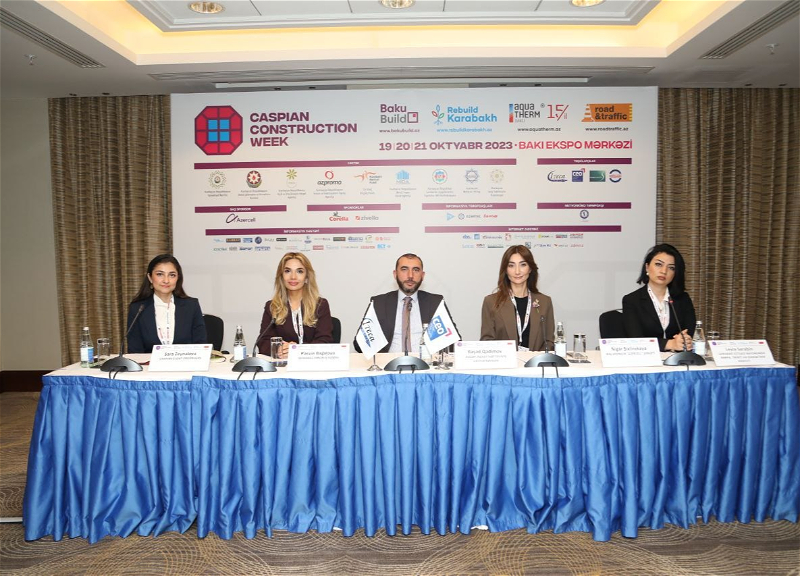 Состоялась пресс-конференция, посвященная Каспийской строительной неделе