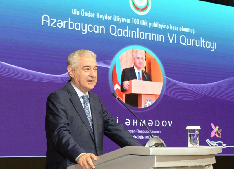 Али Ахмедов: Повышение роли и участия женщин в обществе – один из приоритетов государственной политики