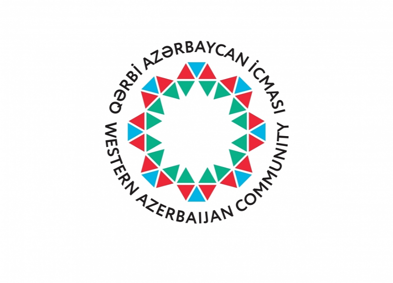 Община Западного Азербайджана призывает Международную организацию Франкофонии быть осмотрительной и ответственной