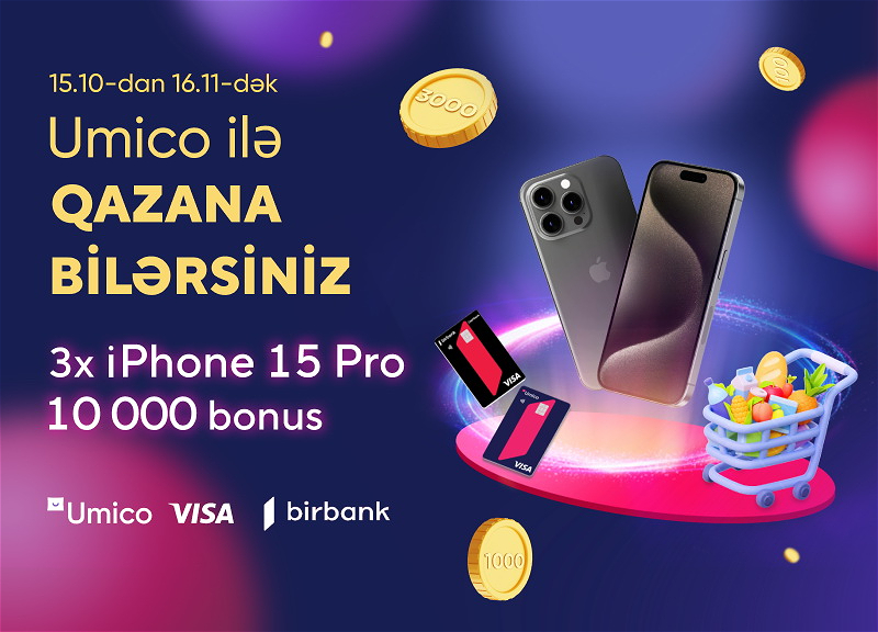 Выиграйте iPhone 15 Pro в лотерее от Umico и Visa