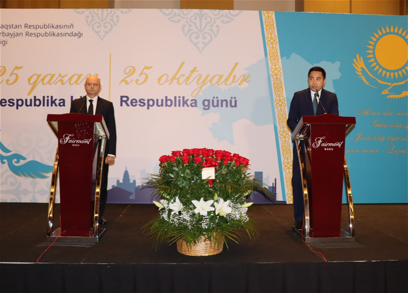 В Баку отметили День Республики Казахстан - ФОТО
