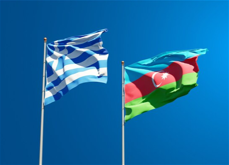 Назначен посол Азербайджана в Греции