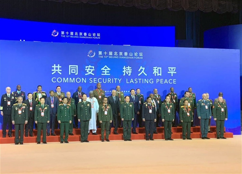Закир Гасанов принял участие в открытии Пекинского Сяншаньского форума - ФОТО