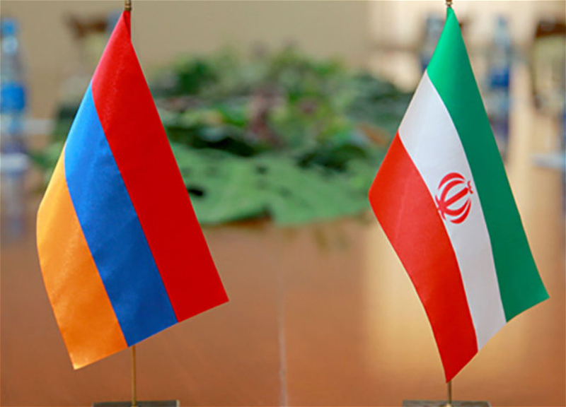 Армения построит новый таможенный пункт на границе с Ираном