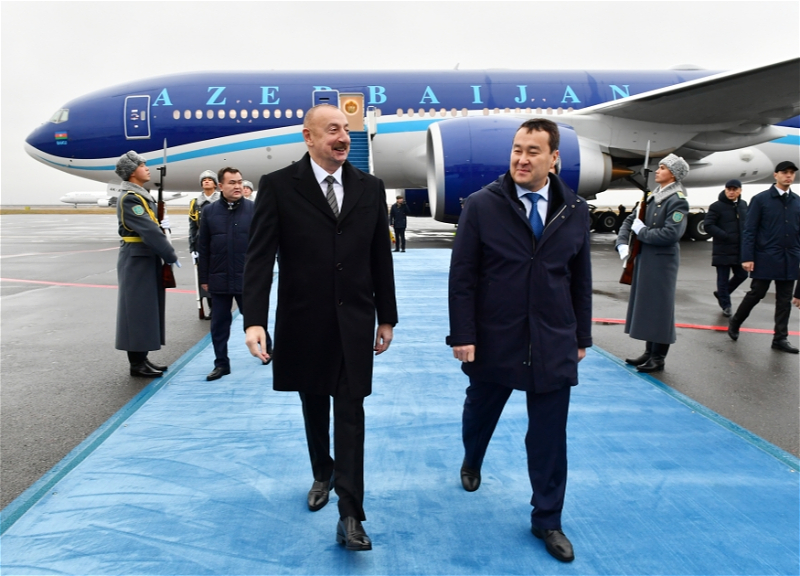 Ильхам Алиев прибыл с визитом в Казахстан - ФОТО