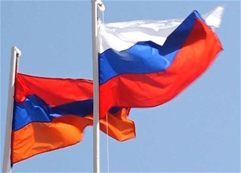 Армения предложила РФ соглашение, которое позволит обойти требования Римского статута