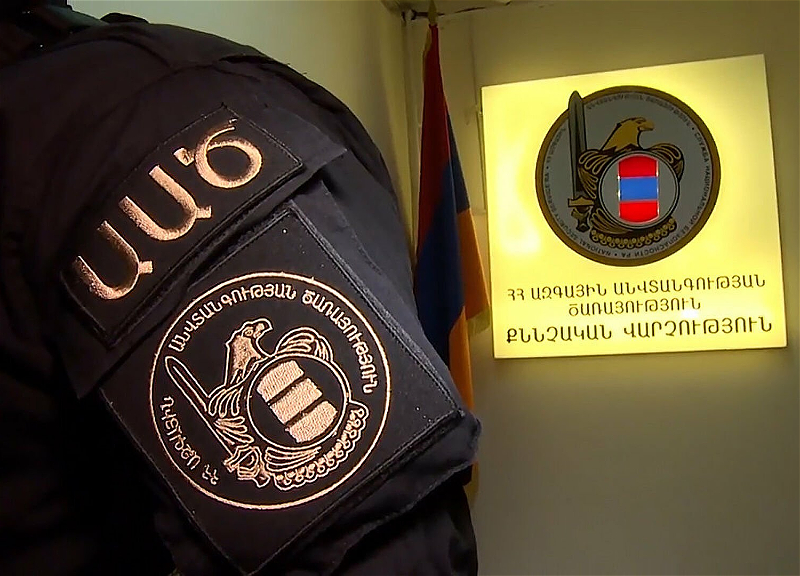 Спецслужбы Армении задержали группу, готовившую захват госучреждений