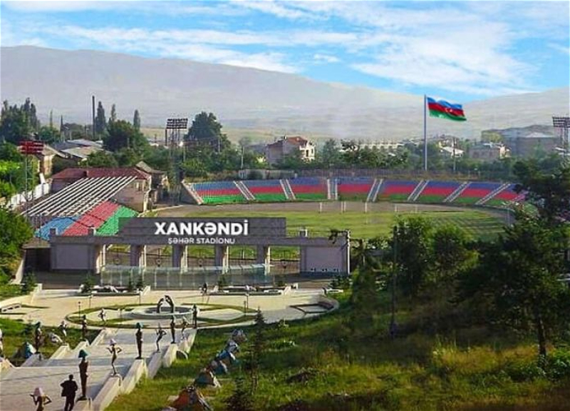 «Карабах» и «Галатасарай» могут провести матч в Ханкенди