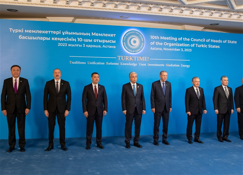 Ильхам Алиев принимает участие в юбилейном саммите Организации тюркских государств - ФОТО