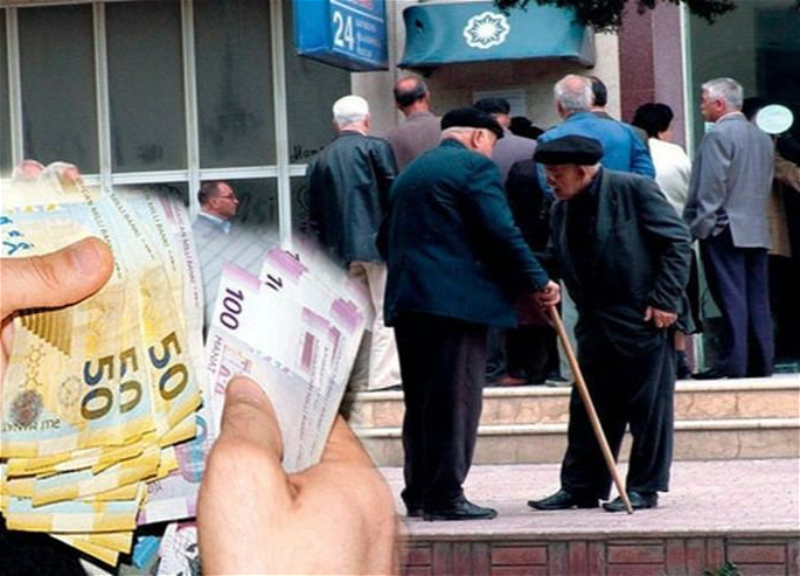 Министерство труда и социальной защиты о снижении пенсионного возраста в Азербайджане