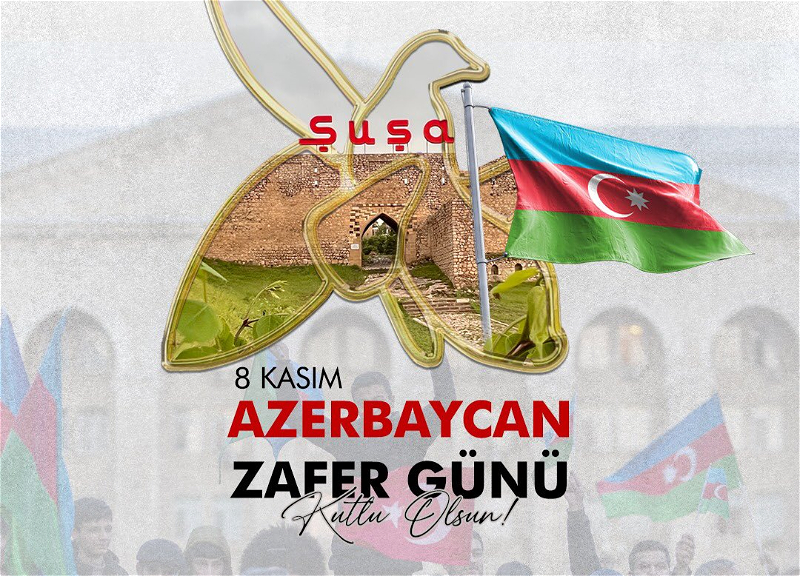 «С благодарностью помним о наших героях»: МИД Турции поздравил Азербайджан с Днем Победы