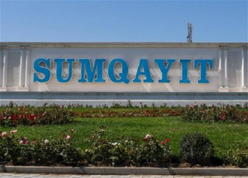 Расширена административная территория города Сумгайыт