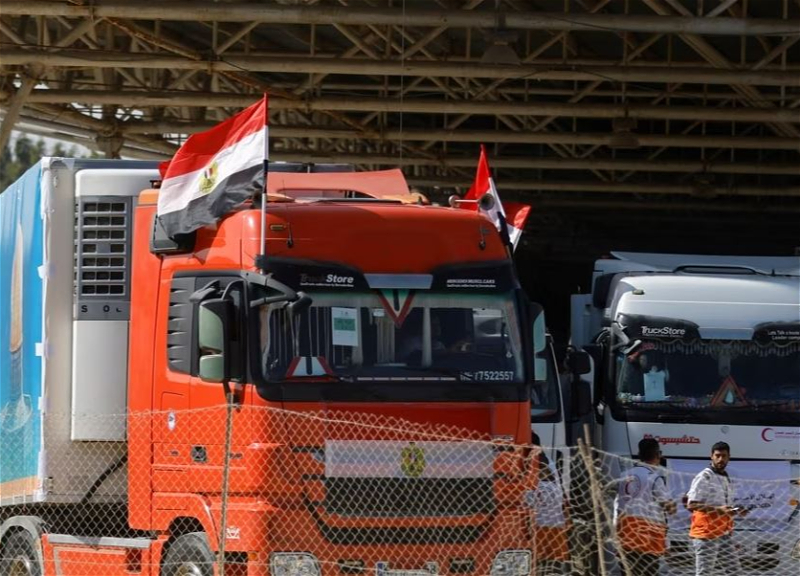 Более восьмисот грузовиков с гуманитарной помощью прибыли в Газу