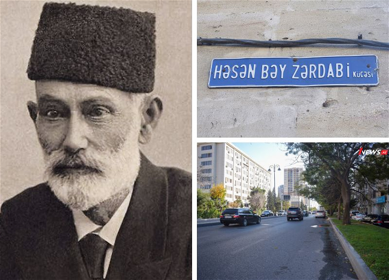 Улицы Баку: Гасан бек Зардаби – просветитель и основатель первой азербайджанской газеты – ФОТО - ВИДЕО