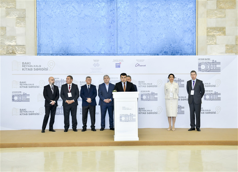Состоялась официальная церемония открытия 9-й Бакинской международной книжной выставки - ФОТО