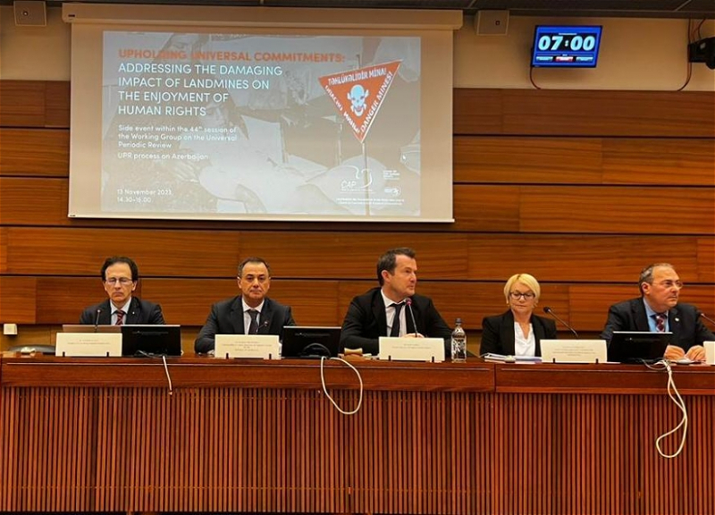 В Совете по правам человека представлен отчет о жертвах мин в Азербайджане