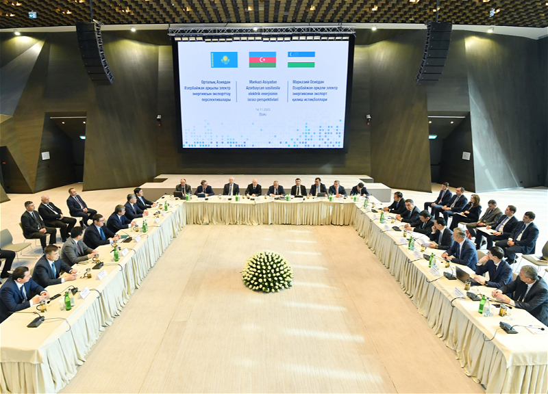 Состоялась трехсторонняя встреча министров экономики и энергетики Азербайджана, Узбекистана и Казахстана - ФОТО