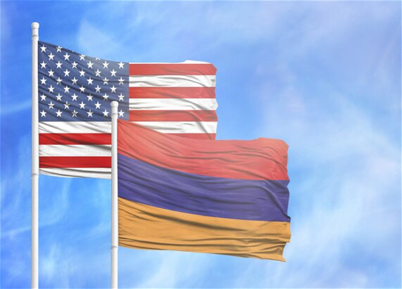 США обеспечит Армению беспрецедентной подушкой безопасности - Caliber