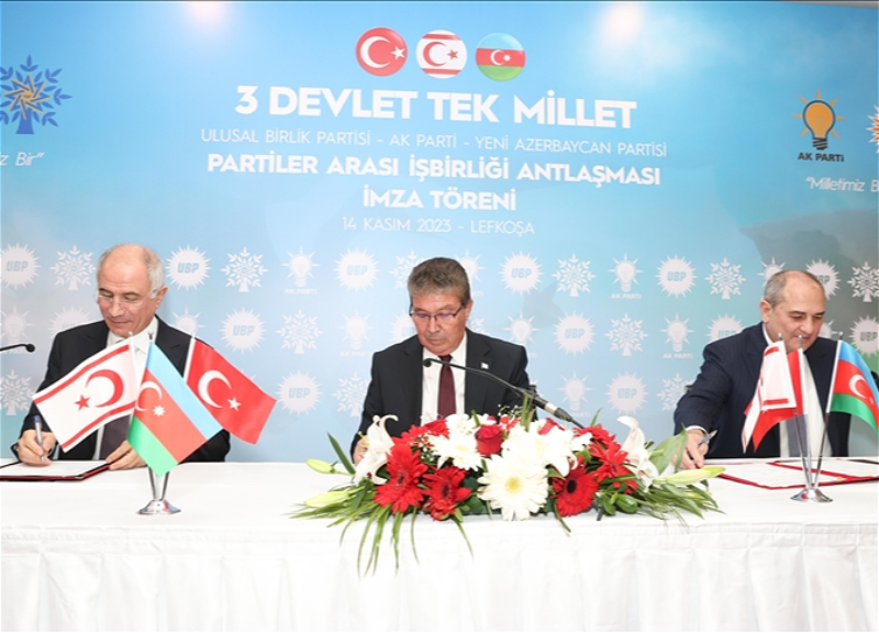 Правящие партии Турции, Азербайджана и ТРСК подписали соглашение о сотрудничестве
