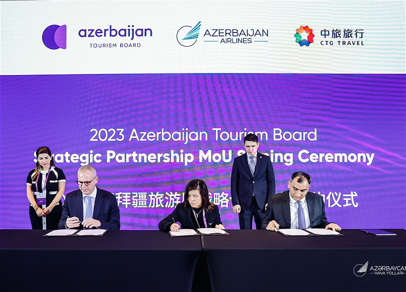 AZAL, Азербайджанское бюро по туризму и China Tourism Group подписали меморандум о взаимопонимании - ФОТО