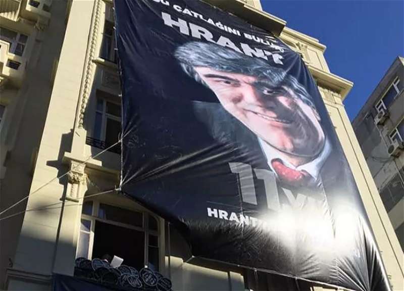Человек, убивший журналиста Гранта Динка, вышел по УДО в Турции