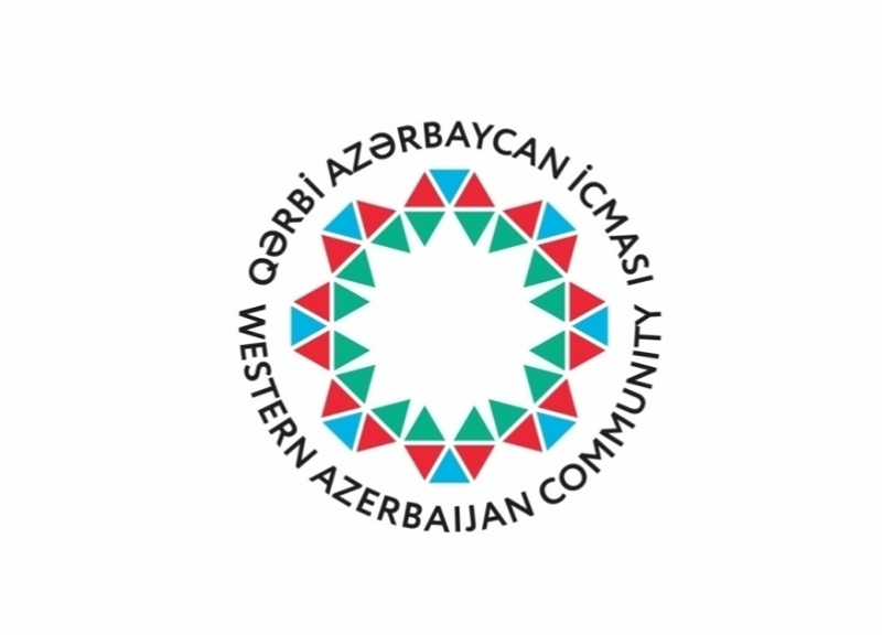 Община Западного Азербайджана призвала правительство США к объективности