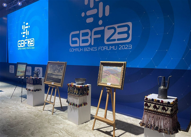 В Баку начался «Таможенный бизнес форум 2023»