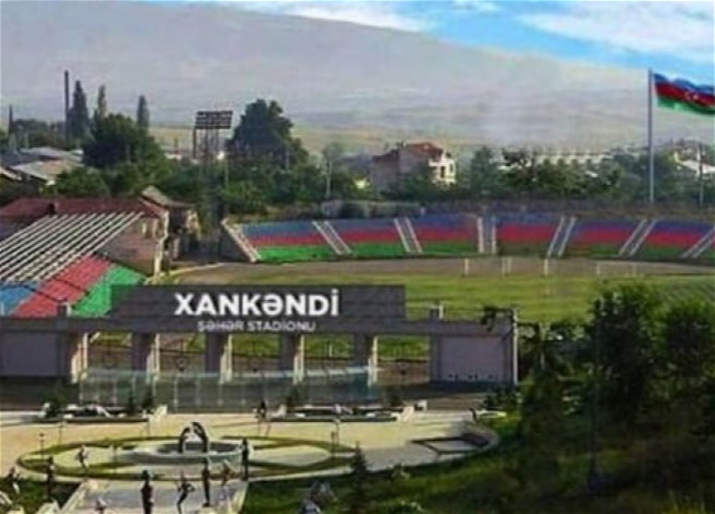 Стало известно о том, когда «Карабах» сыграет в Ханкенди