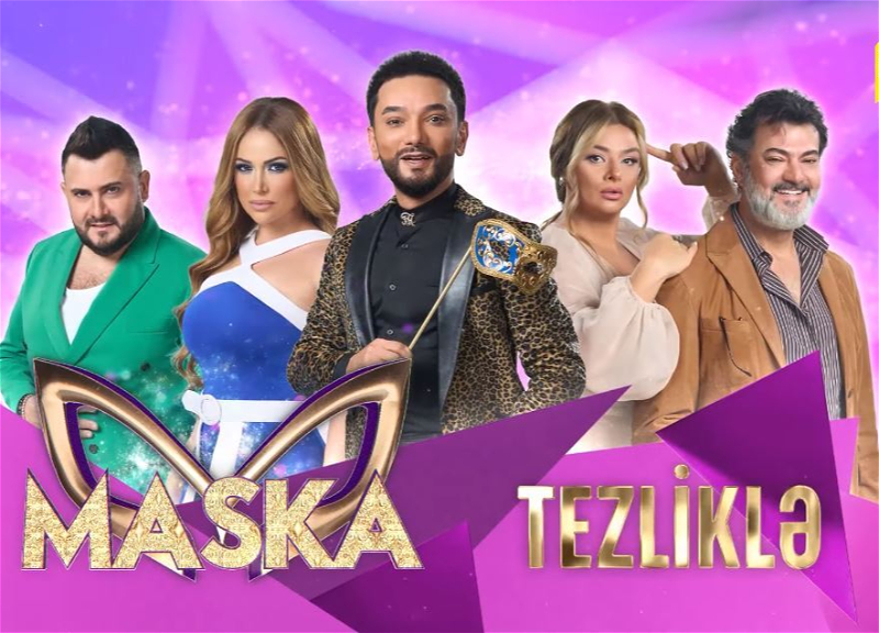 На азербайджанском ТВ стартует официальная адаптация шоу «Маска» - ВИДЕО