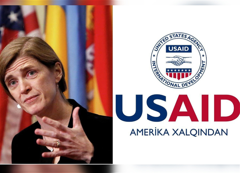 Сорванная маска Саманты Пауэр, или «USAID - пятый всадник Апокалипсиса»