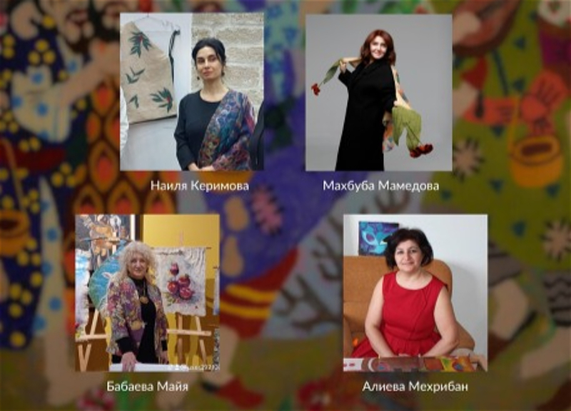В Баку пройдет выставка изделий из войлока – ФОТО
